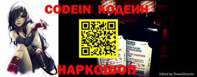 метадон Братск