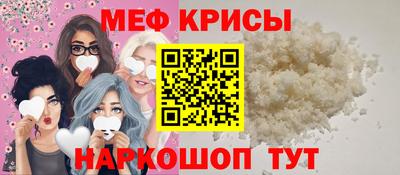 герыч Брянск