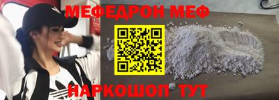 метадон Братск