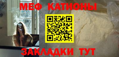 герыч Брянск