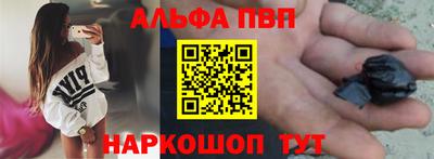герыч Брянск
