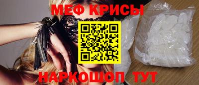 метадон Братск