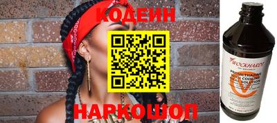 герыч Брянск