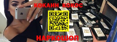 метадон Братск