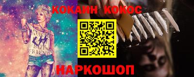 герыч Брянск