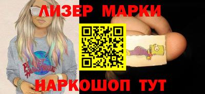 метадон Братск