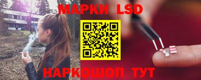 метадон Братск