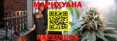 мяу мяу кристалл Боровичи