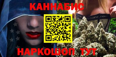 герыч Брянск