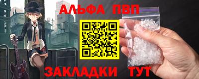 метадон Братск