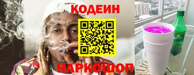 герыч Брянск