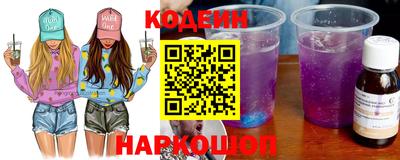 метадон Братск