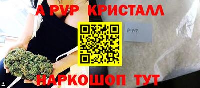 метадон Братск