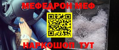 метадон Братск