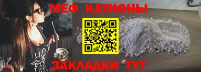 метадон Братск