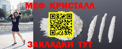 метадон Братск